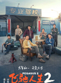 色呦呦在线免费观看